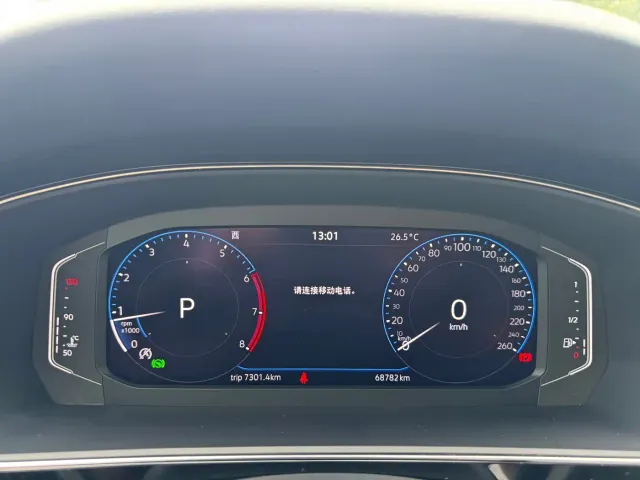 Volkswagen Passat — Фото автомобиля 8