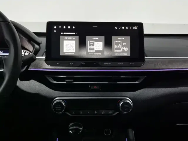 Nissan Teana — Фото автомобиля 12