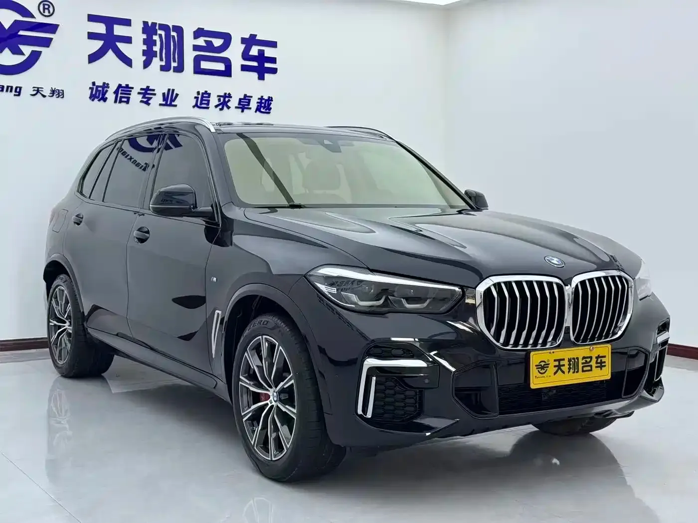BMW BMW X5 2022 Facelift xDrive 30Li M Sport Package — Фото автомобиля 3