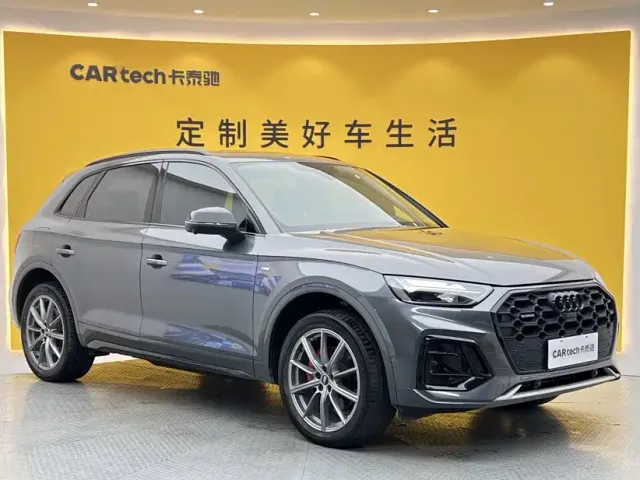 Audi Q5L — Фото автомобиля 2