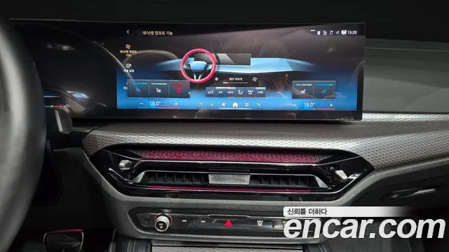 BMW 4 Series G22 — Фото автомобиля 21