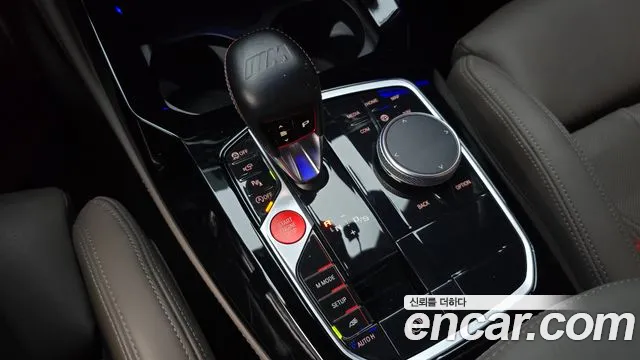 BMW X4 M G02 — Фото автомобиля 12