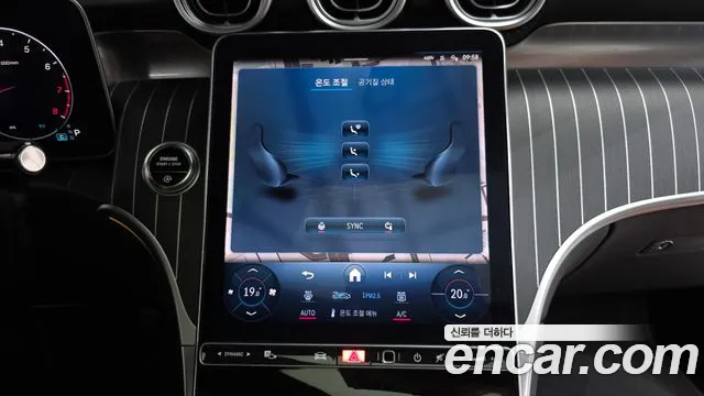 Mercedes-Benz GLC-Class X254 — Фото автомобиля 20