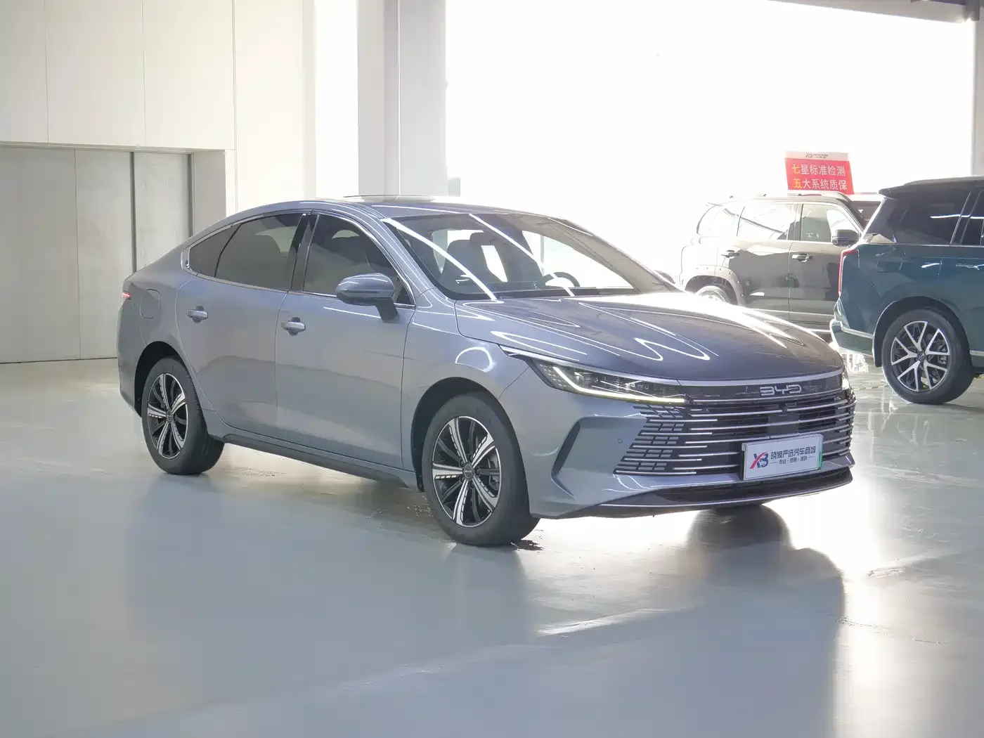 BYD Destroyer 05 2023 Champion Edition DM-i 120KM Honor — Фото автомобиля 3
