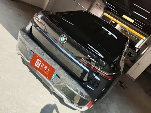BMW 7 Series — Фото автомобиля 3