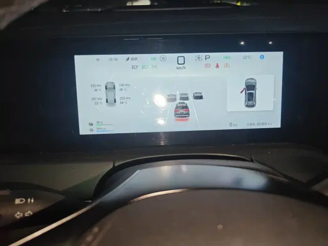 BYD Song L DM-i — Фото автомобиля 7