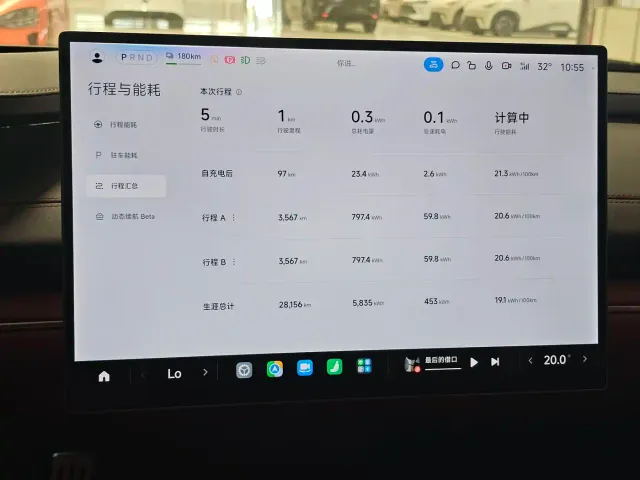 Xiaomi SU7 — Фото автомобиля 3