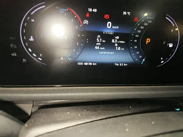 Ford Lingrui 2023 Model EcoBoost 170 Comfort Leading — Фото автомобиля 16