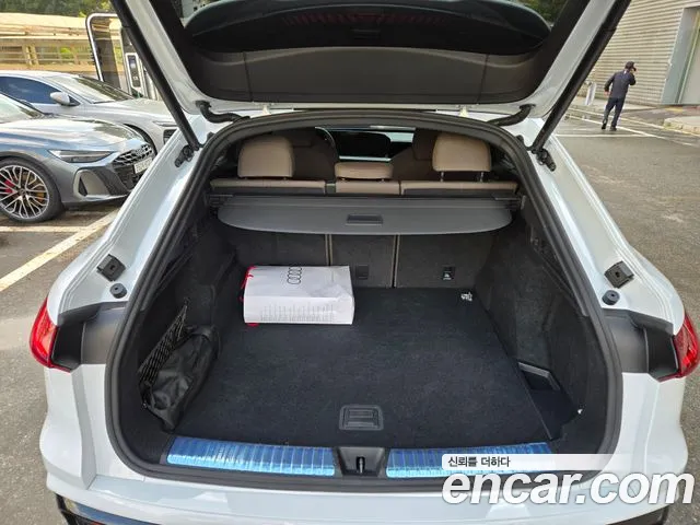 Audi Q5 80A — Фото автомобиля 18