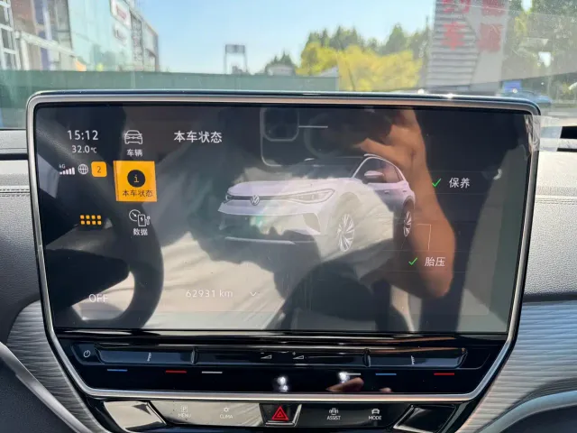 Volkswagen ID.4 Crozz — Фото автомобиля 4