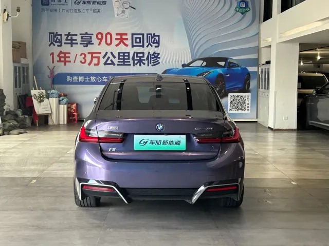 BMW i3 — Фото автомобиля 8