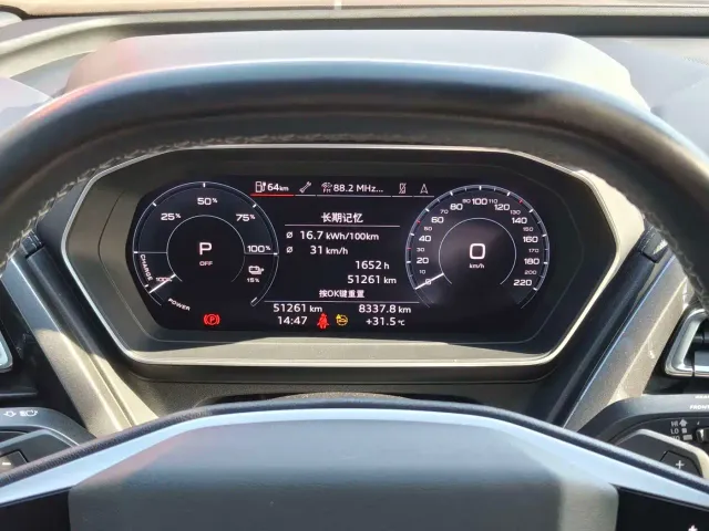 Audi Q4 e-tron — Фото автомобиля 9