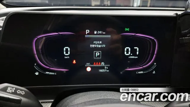 Kia Sportage Sportage 5-е поколение Дизель 2.0 2WD — Фото автомобиля 8