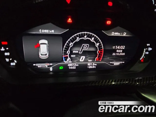 Lamborghini Urus — Фото автомобиля 6