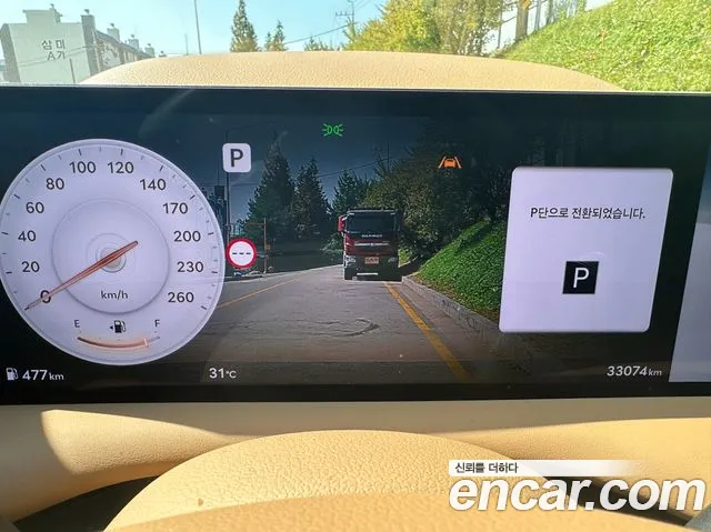 Genesis G80 RG3 — Фото автомобиля 8