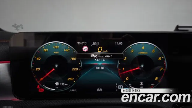 Mercedes-Benz CLA-Class — Фото автомобиля 8