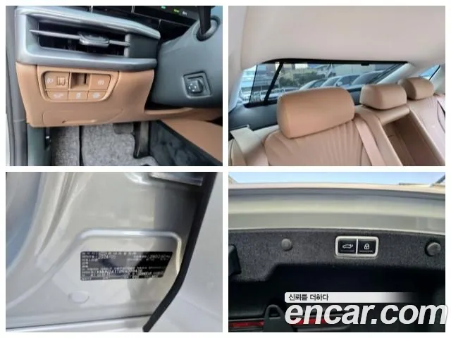 Hyundai Grandeur — Фото автомобиля 6
