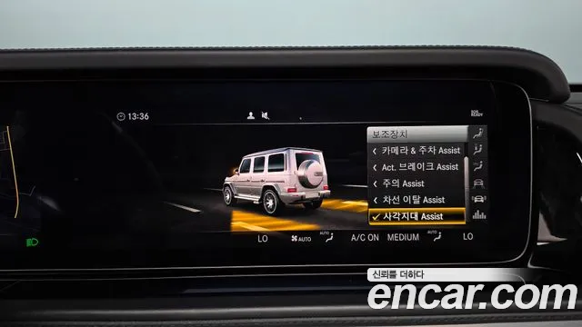 Mercedes-Benz G-Class — Фото автомобиля 28