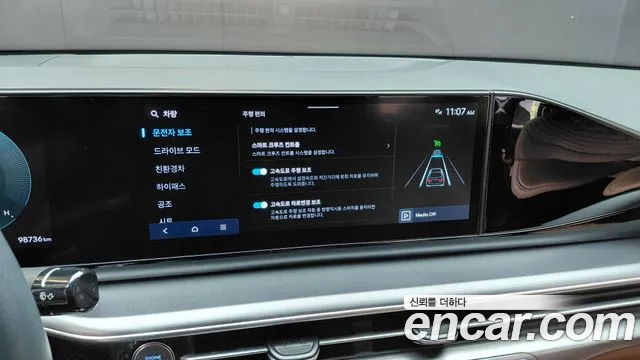 Hyundai Grandeur GN7 — Фото автомобиля 22