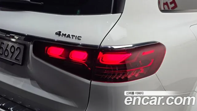 Mercedes-Benz GLS-Class X167 — Фото автомобиля 8