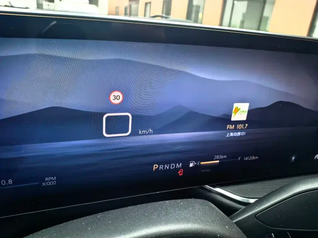 Buick Envision S — Фото автомобиля 7
