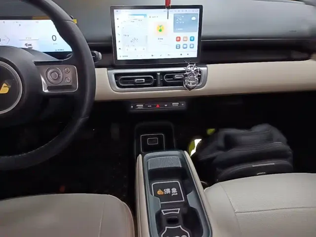 Wuling Binguo PLUS — Фото автомобиля 12