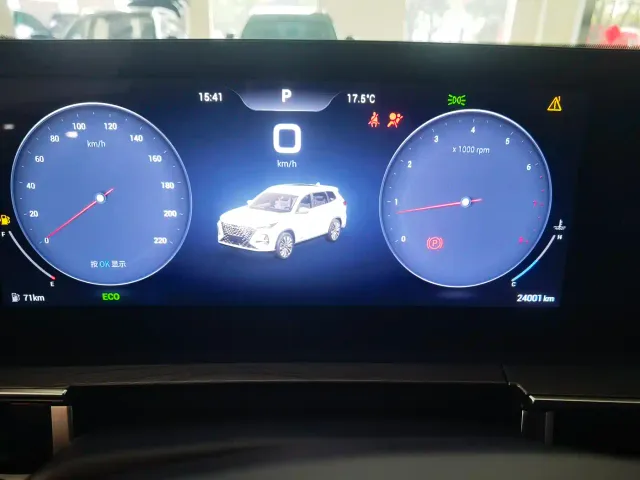 Chery Tiggo 8 PRO — Фото автомобиля 6