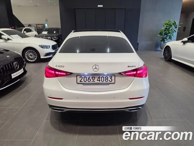 Mercedes-Benz C-Class W206 — Фото автомобиля 4