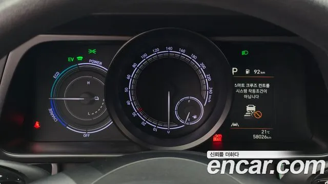 Hyundai Avante CN7 — Фото автомобиля 11