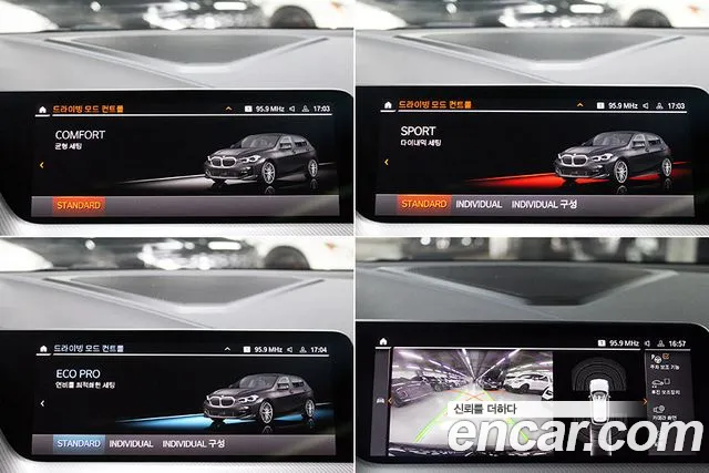 BMW 1-Series — Фото автомобиля 14