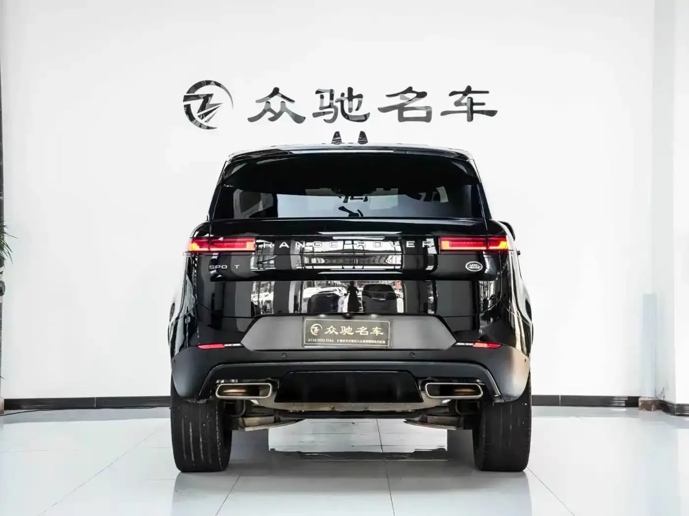 Land Rover Range Rover Sport 2023 360PS S — Фото автомобиля 10
