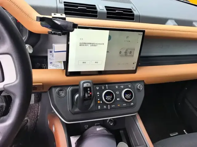 Land Rover Defender — Фото автомобиля 13
