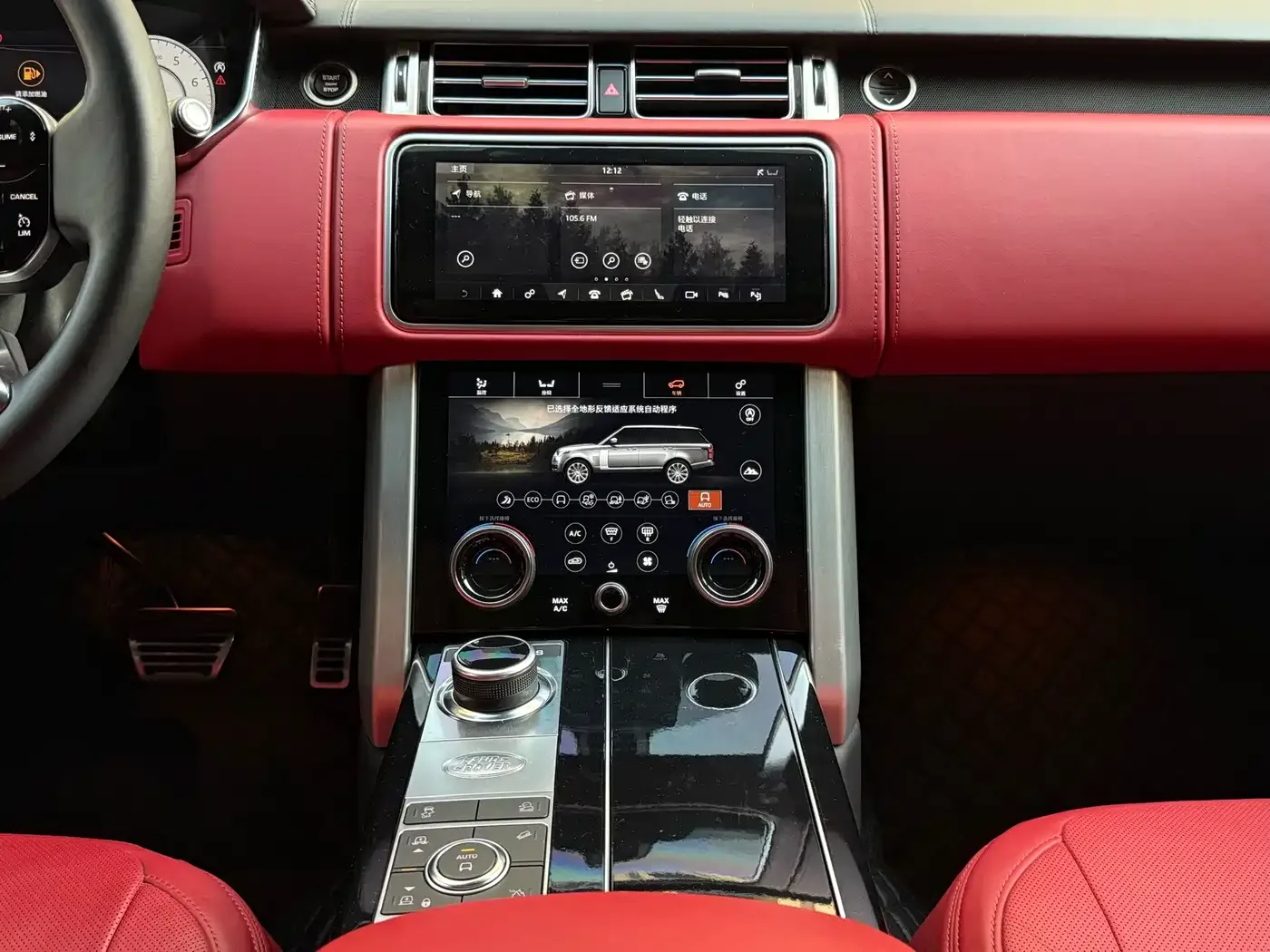 Land Rover Range Rover 2022 3.0 L6 400PS Prestige Genesis Extended Edition — Фото автомобиля 15
