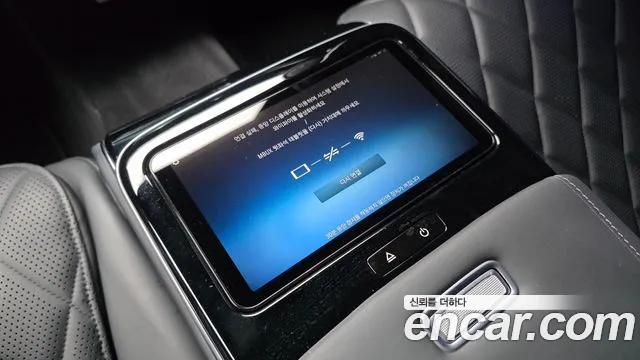 Mercedes-Benz S-Class W223 — Фото автомобиля 27