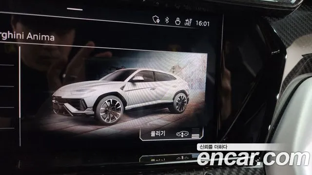 Lamborghini Urus — Фото автомобиля 27