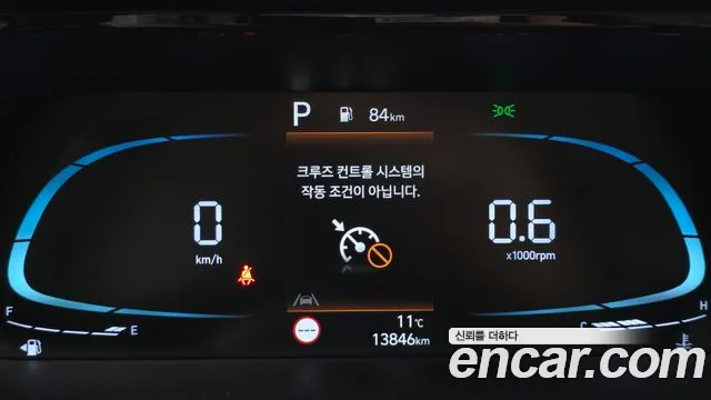 Hyundai Avante CN7 — Фото автомобиля 8