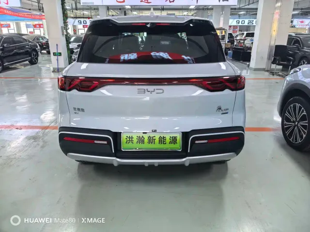 BYD Yuan UP — Фото автомобиля 5