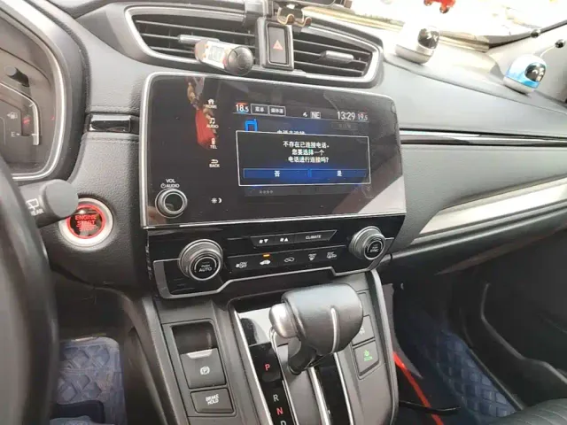 Honda Breeze — Фото автомобиля 12