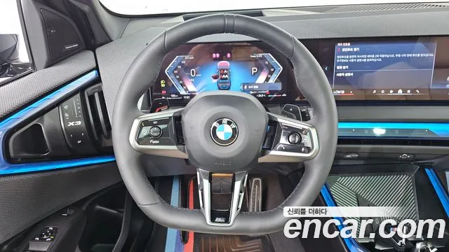 BMW X3 xDrive 20 M Sport Pro — Фото автомобиля 13