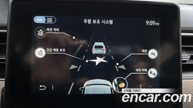 Renault-KoreaSamsung XM3 — Фото автомобиля 16