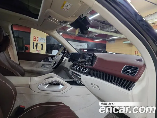 Mercedes-Benz GLS-Class X167 — Фото автомобиля 5