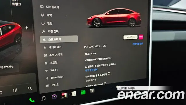 Tesla Model 3 — Фото автомобиля 11