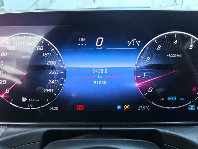 Mercedes-Benz C-Class — Фото автомобиля 9