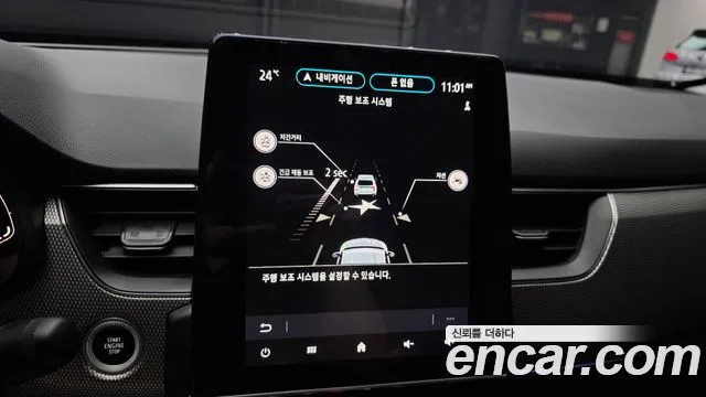 Renault Korea XM3 — Фото автомобиля 16