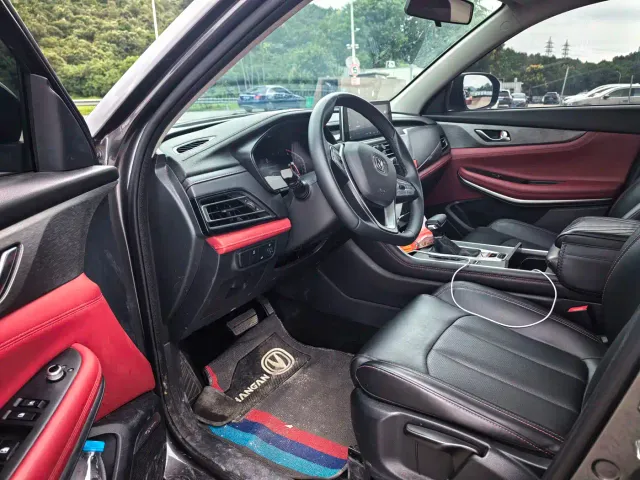 Changan CS75 — Фото автомобиля 5