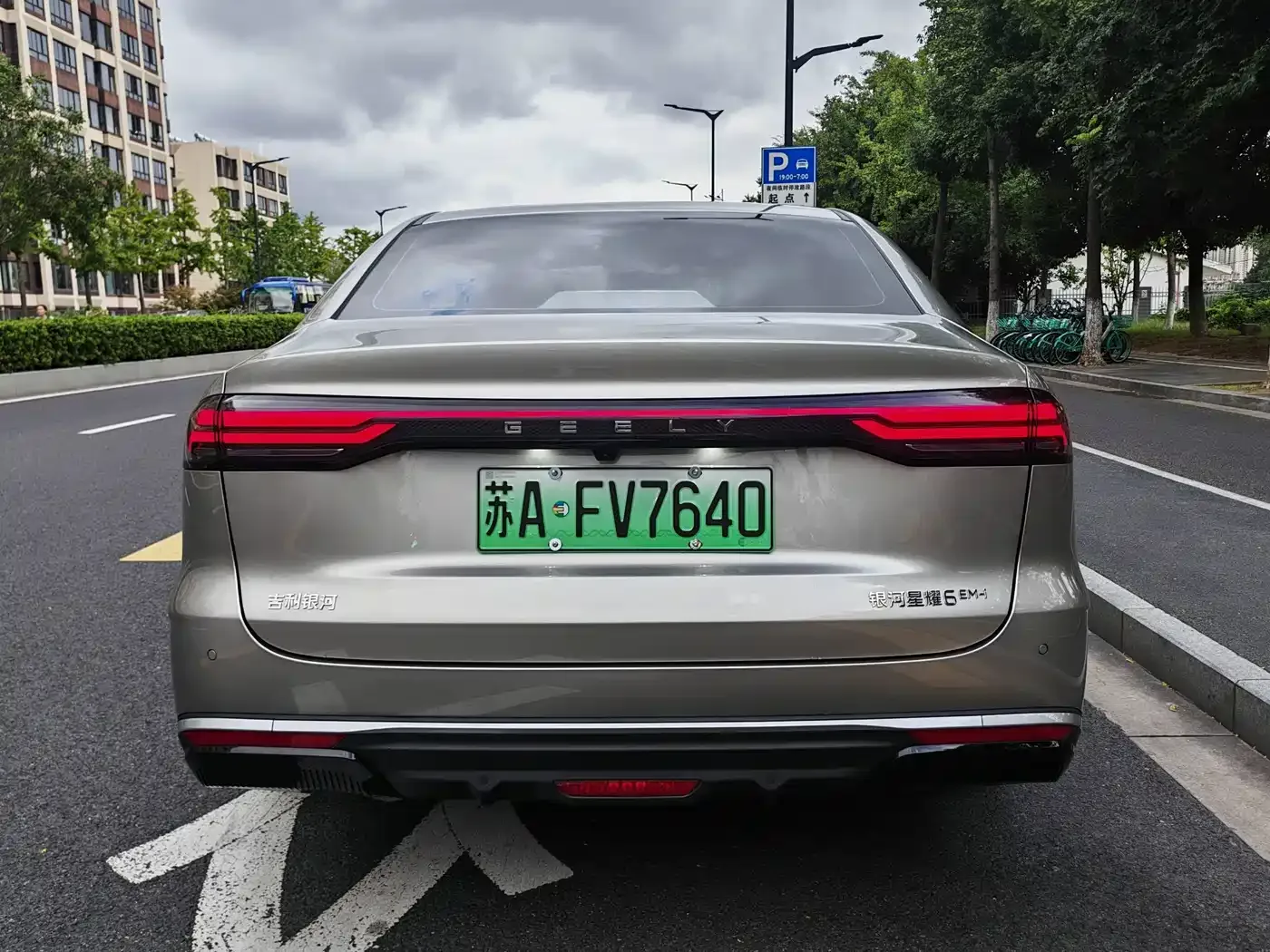 Geely Galaxy Galaxy Stellar 6 2025 60km Voyager Edition — Фото автомобиля 5
