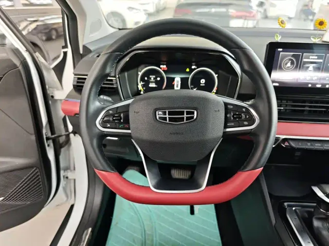 Geely Emgrand S — Фото автомобиля 10