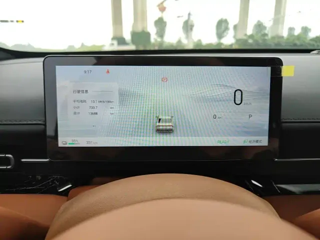 Wuling Starlight — Фото автомобиля 11