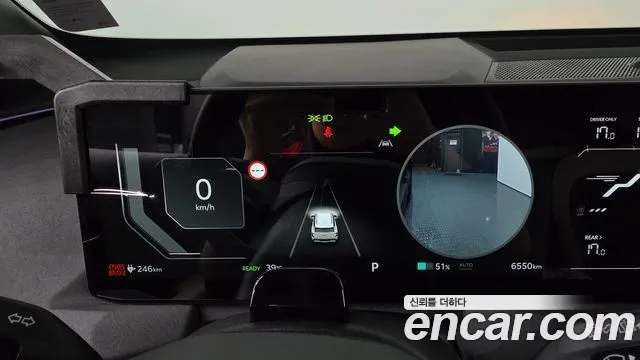 Kia EV5 — Фото автомобиля 6