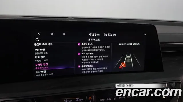 Kia K8 K8 Hybrid — Фото автомобиля 16